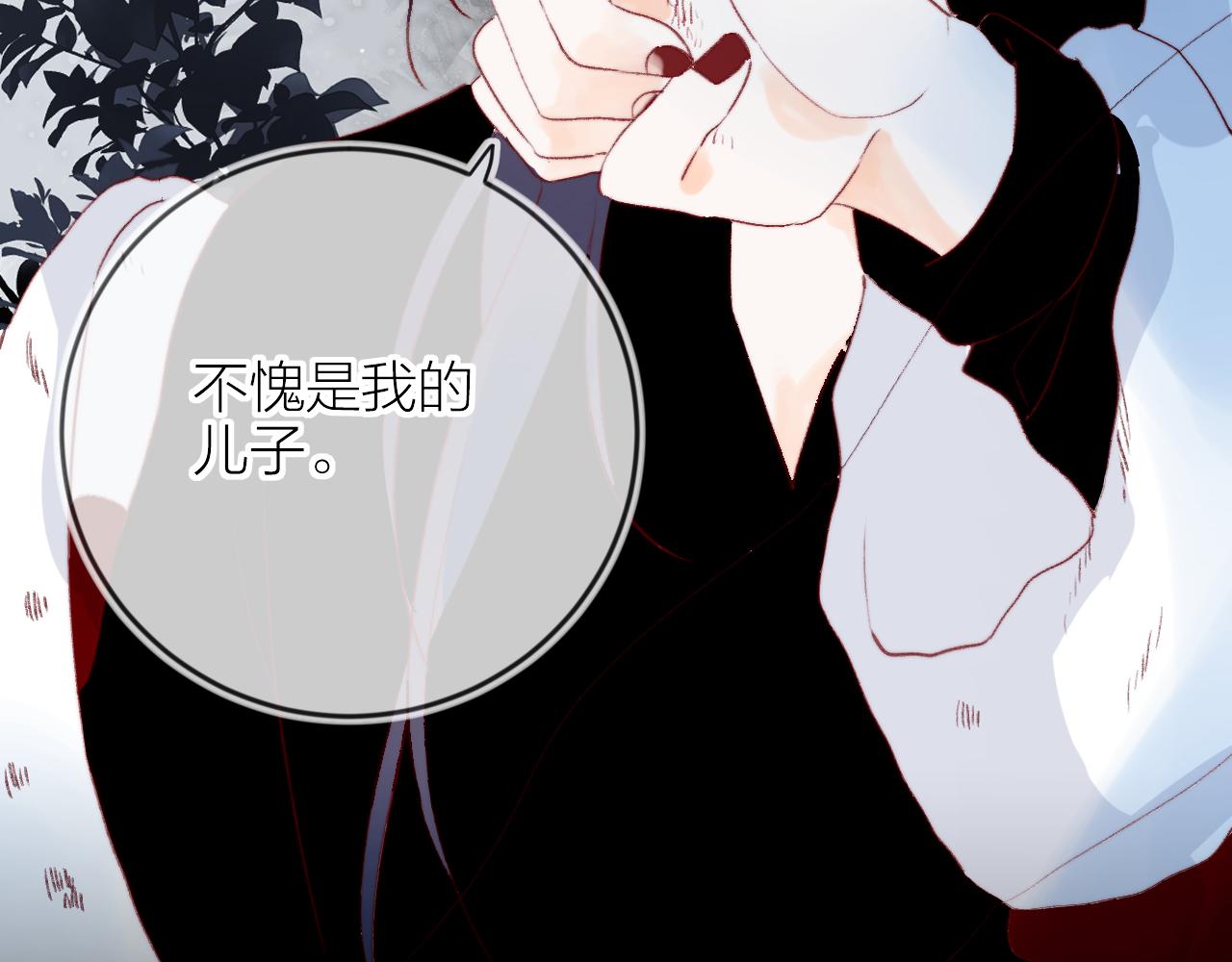 第140话 寓言61