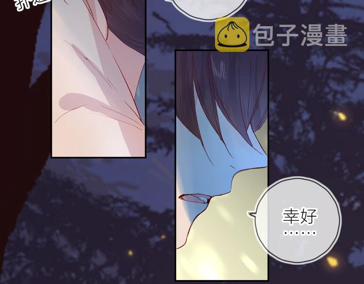 第104话 身份15