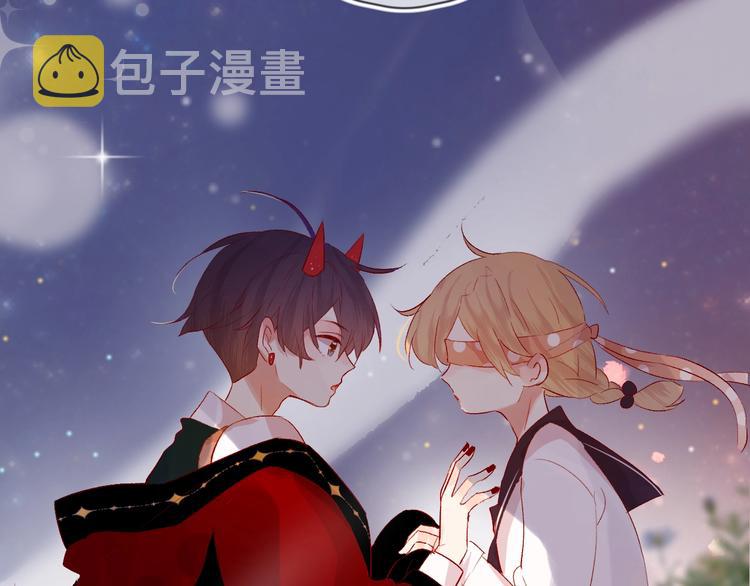 第44话 我的名字30