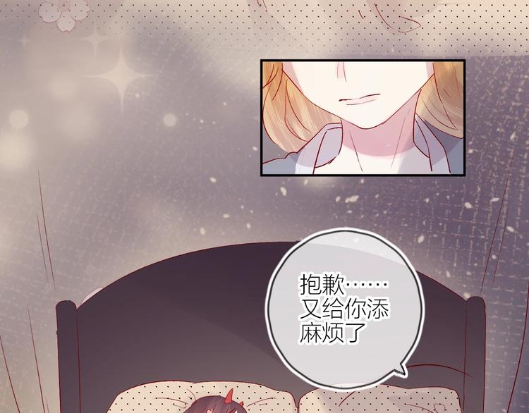 第59话 回归58
