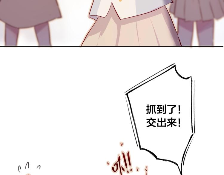 第22话 危机毕现92