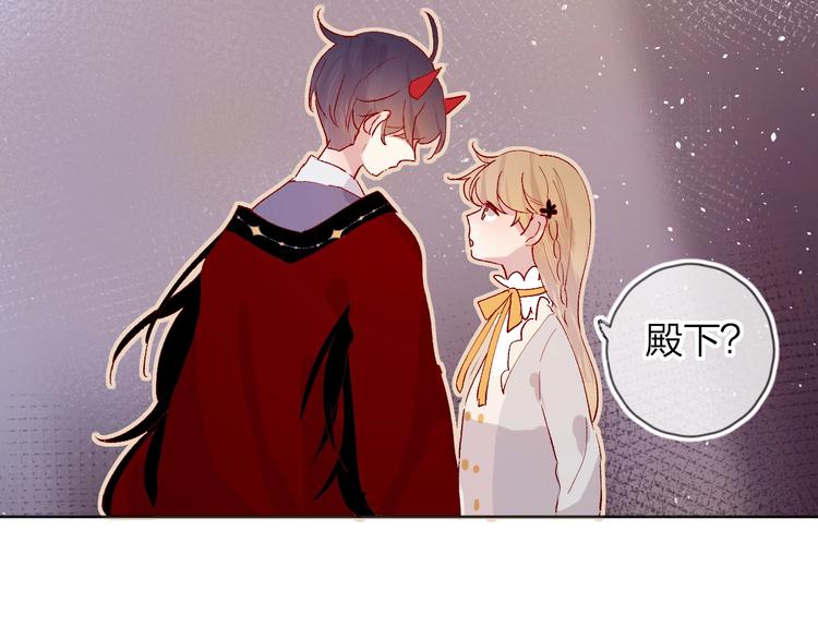 第34话 不准接近！17