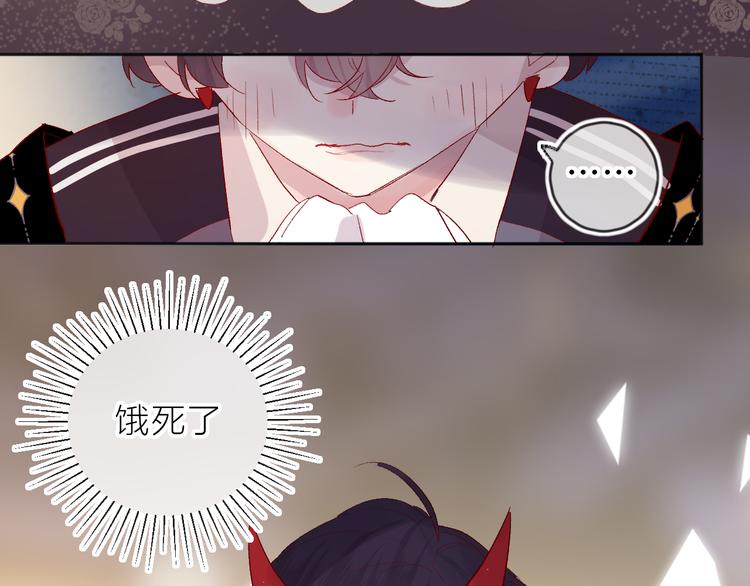 第65话 爱妻便当54
