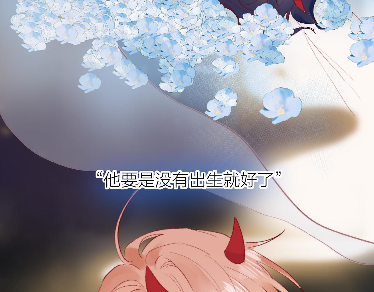 第140话 寓言2