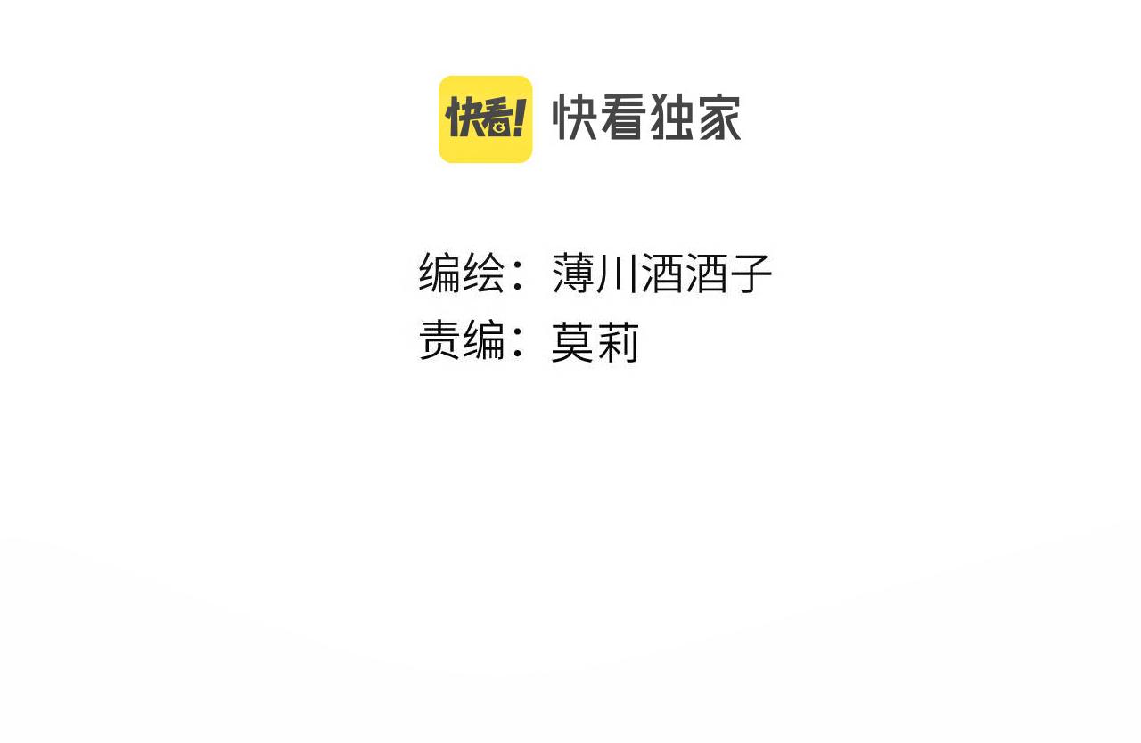 第140话 寓言6
