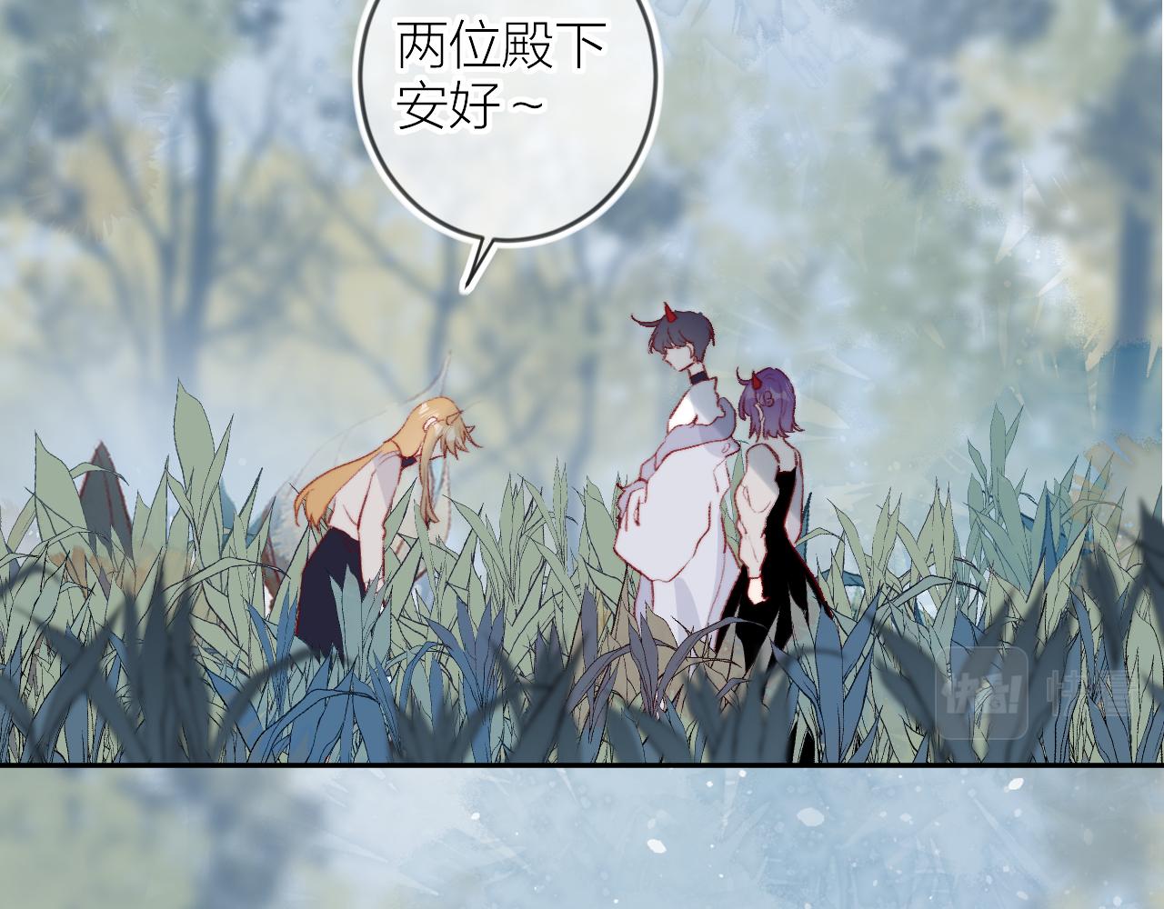 第133话 偷偷9