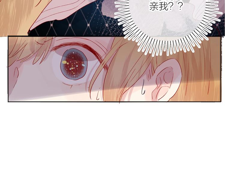 第57话 她的回应5