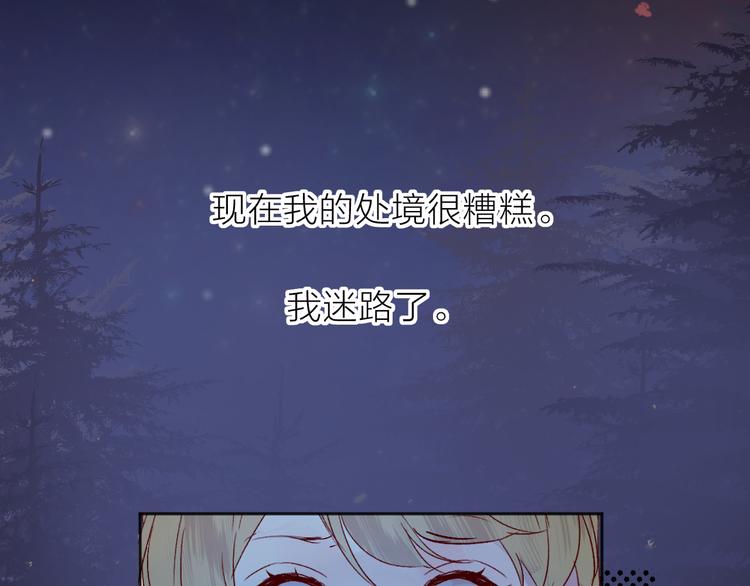 新年特别篇2