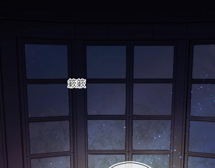 第64话 有毛病就吃药！37