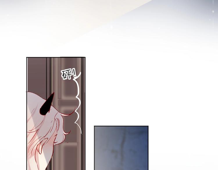 第40话 原来是你45