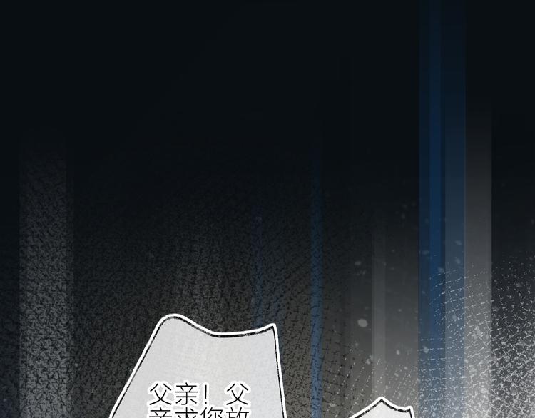 第93话 密咒27