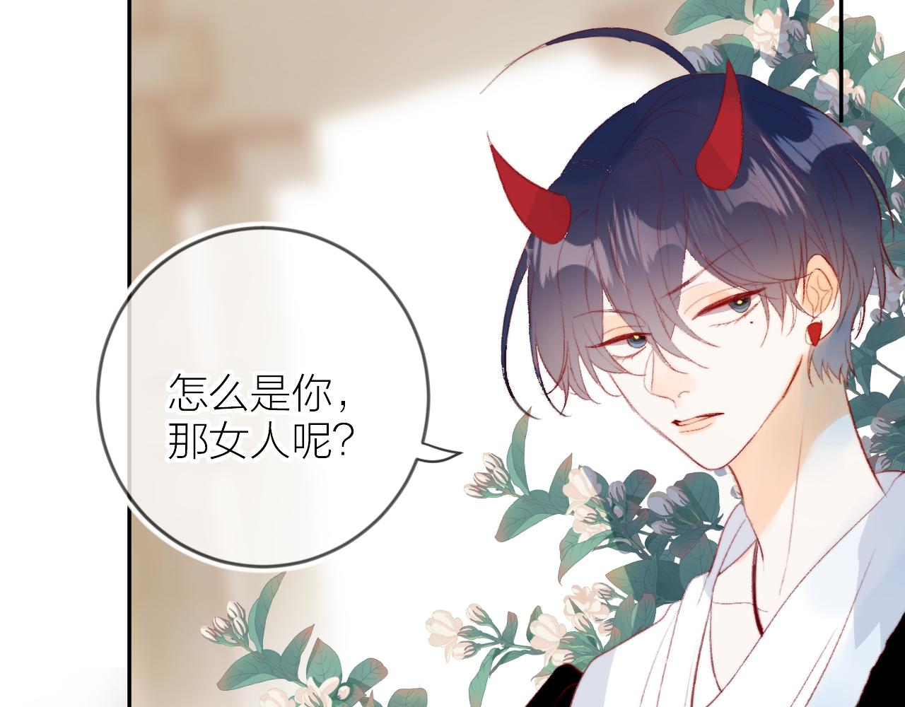 第131话 放下35