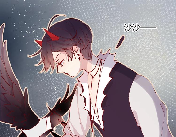 第37话 误食魔药！6