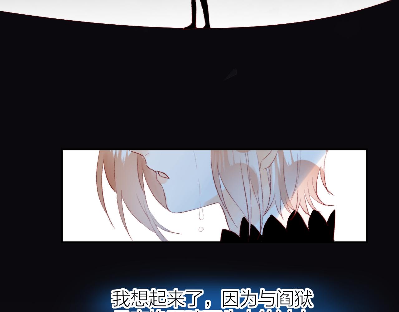 第128话 私心50