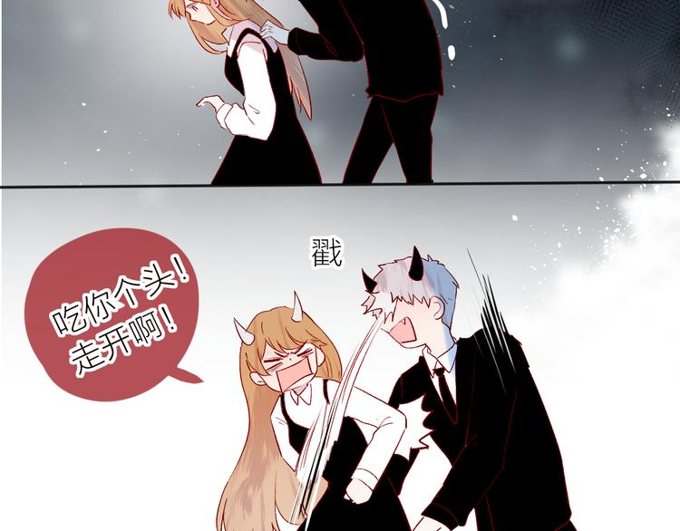 第109话 救命！24