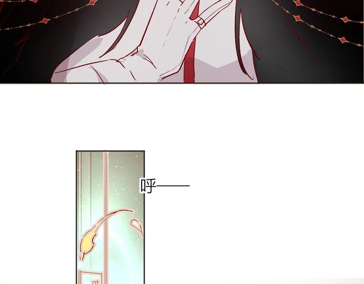 第28话 迷幻药2