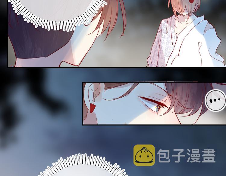 第107话 那是你的惩罚48