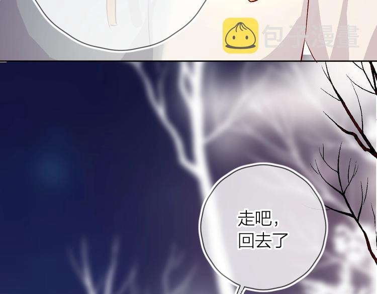 第20话 你是我的夜莺35