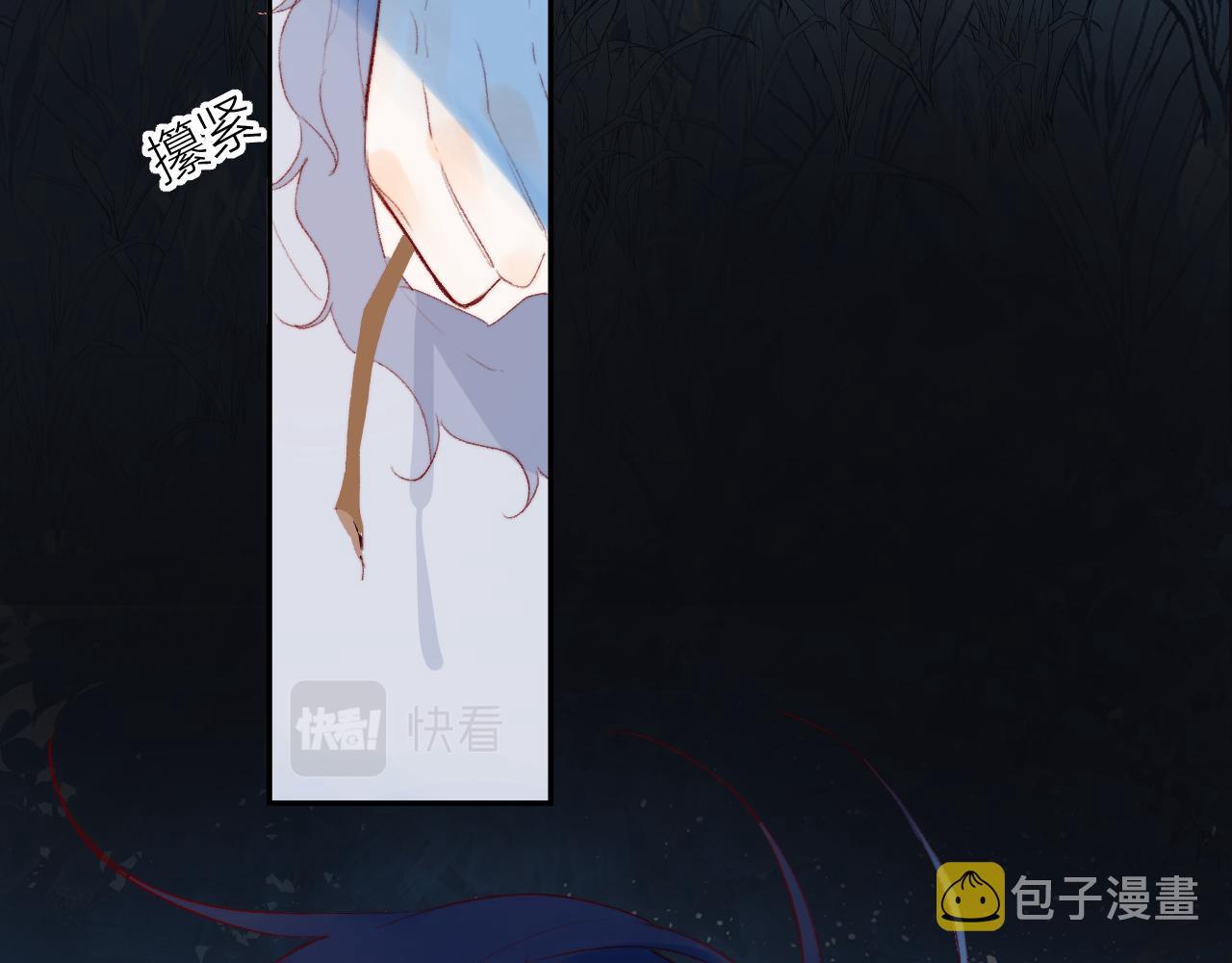 第133话 偷偷104