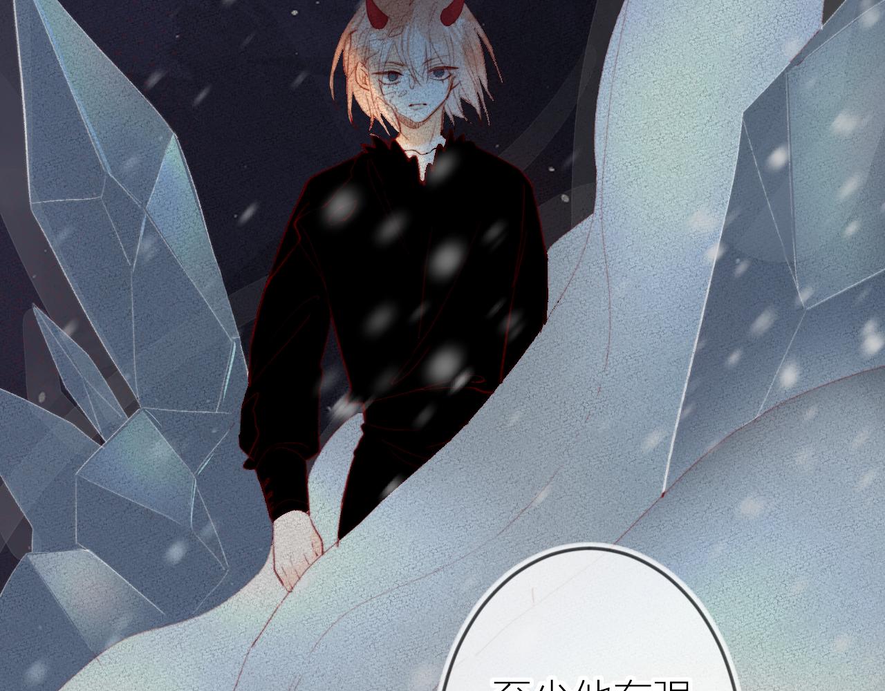 第140话 寓言47