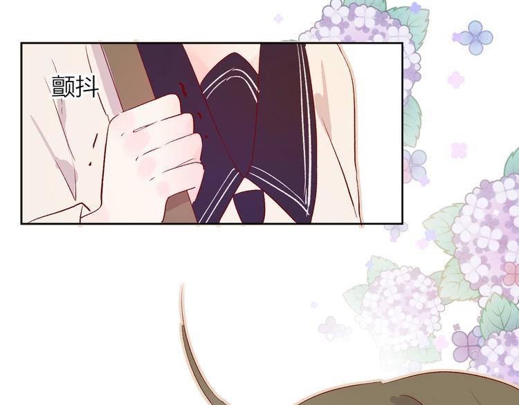 第13话 逆转的感情63