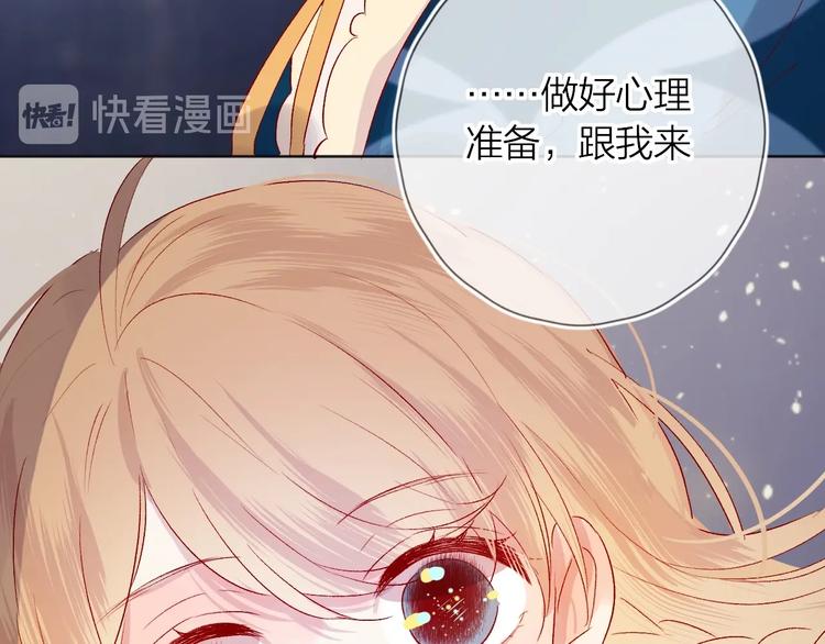 第45话 选择69