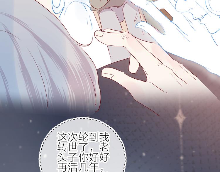 新年特别篇40