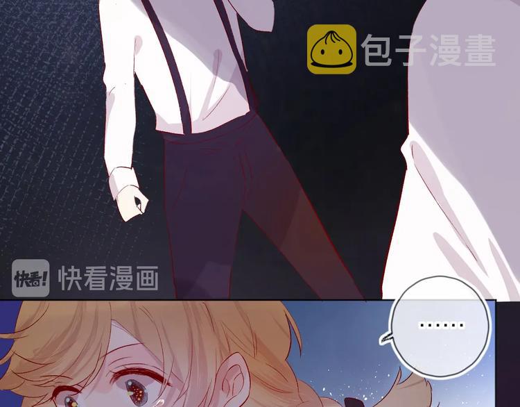 第46话 未能说出的话37