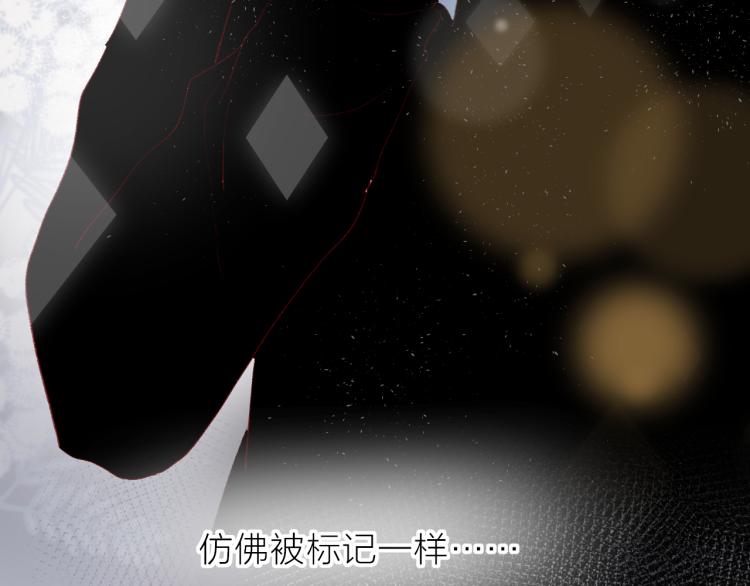 第121话 嫂子19