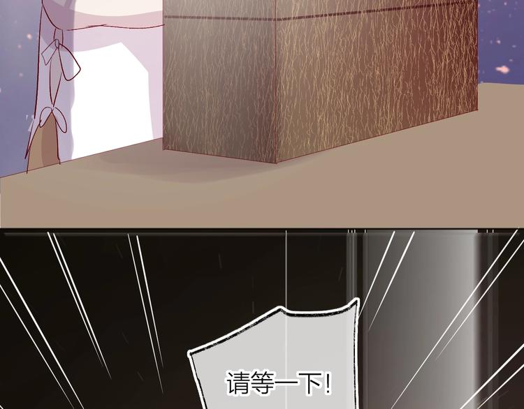 第48话 真相49
