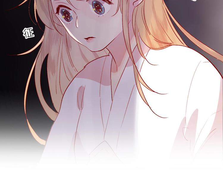 番外 小精灵久桃91