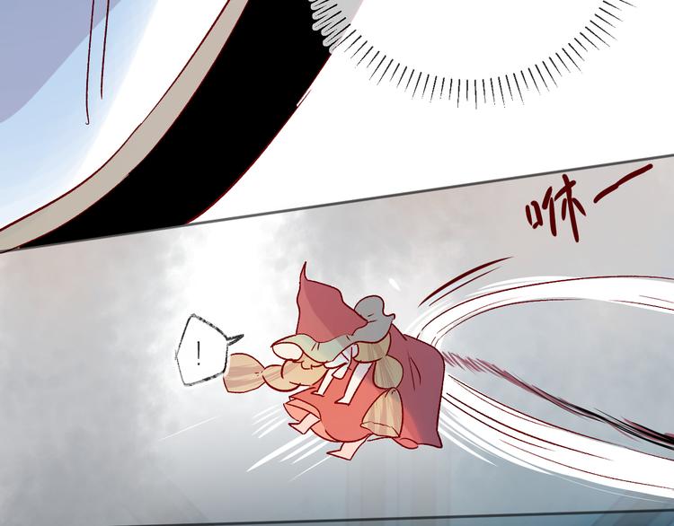 第89话 疑问23