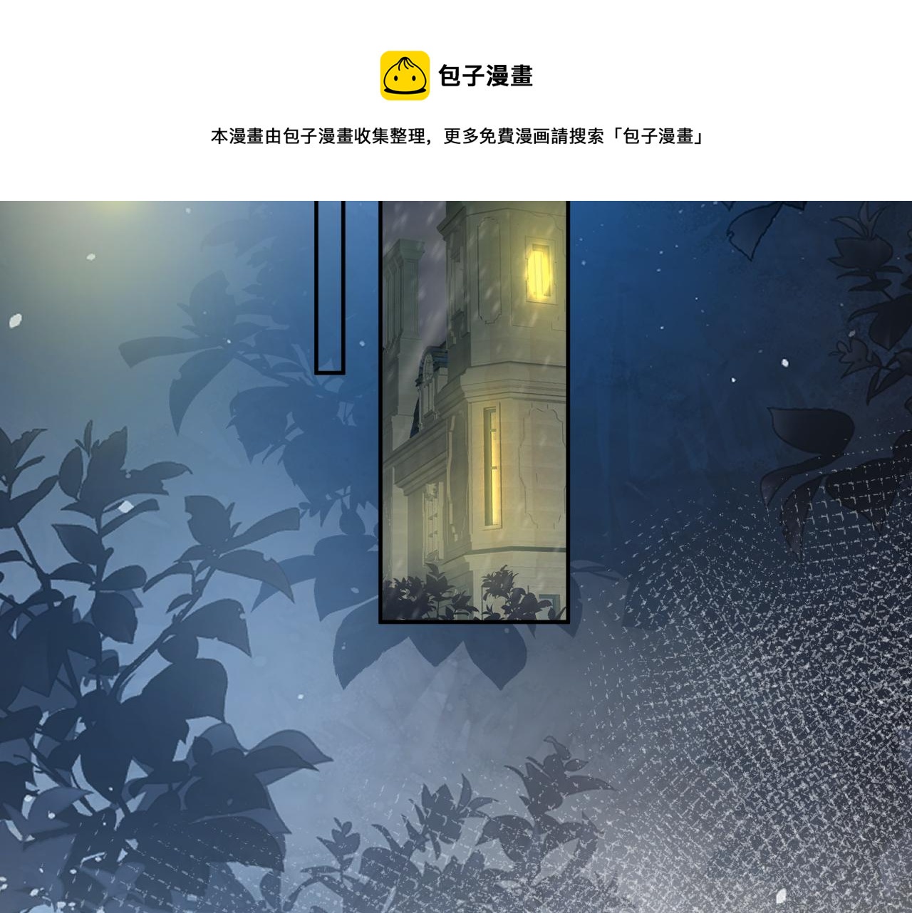 第134话 狐狸不知道16