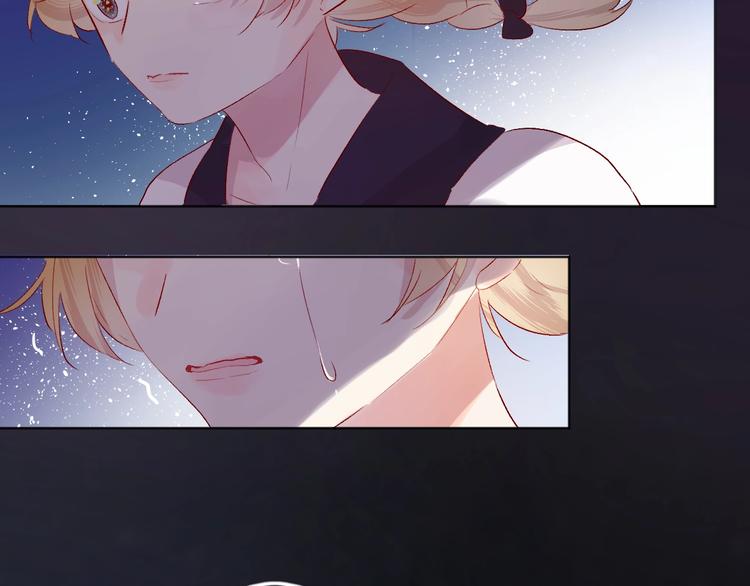 第46话 未能说出的话38