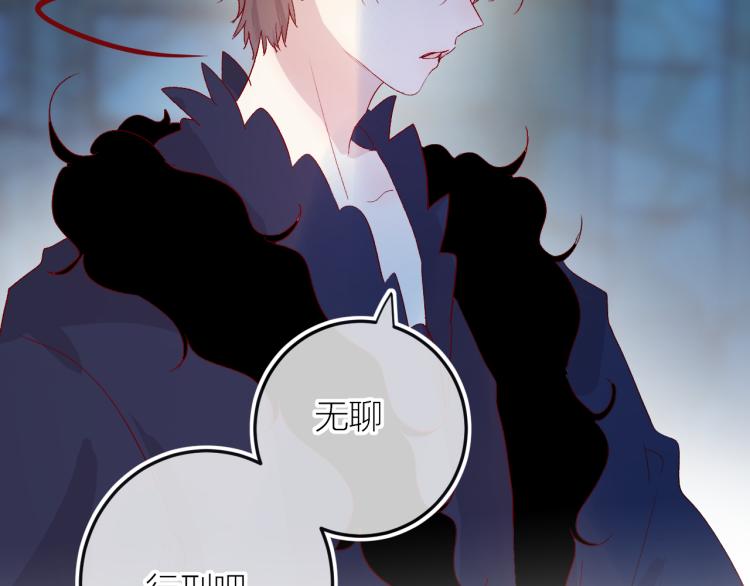 第118话 女追男隔层纱？3