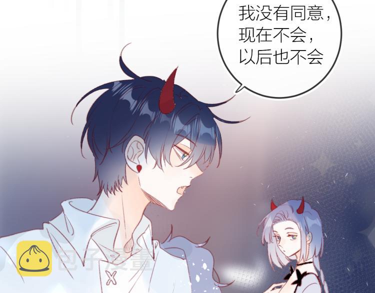 第120话 魔法生效！21