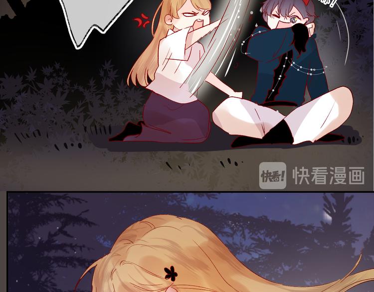 第73话 久桃大笨蛋！47