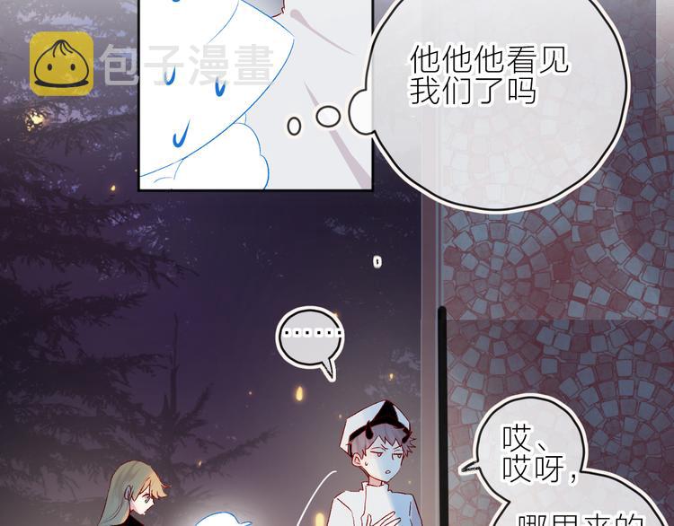 新年特别篇19