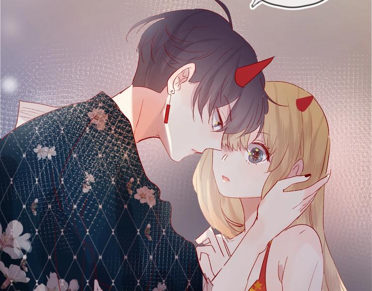 第56话 他的吻63