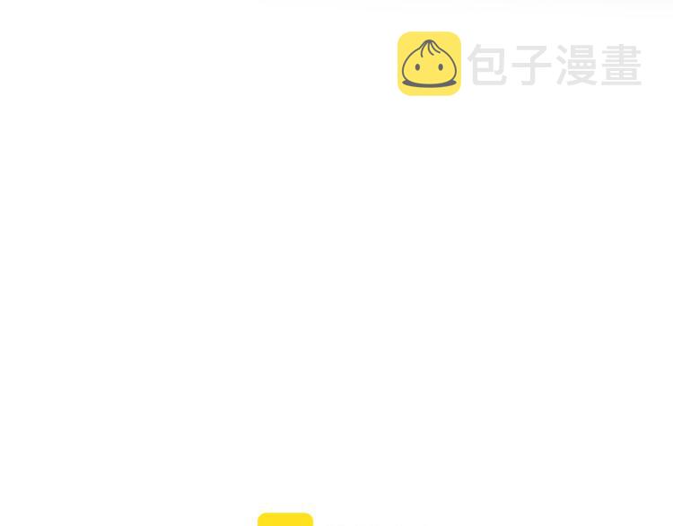 第124话 对不起4