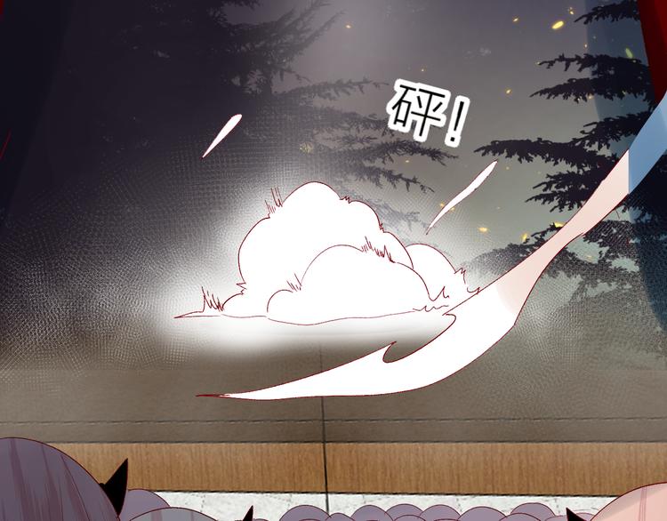 第79话 久桃的反击69