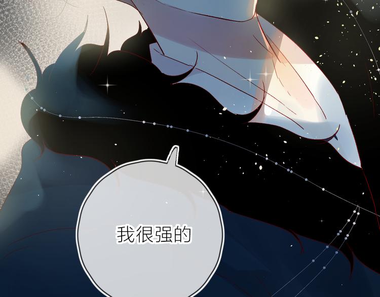 第73话 久桃大笨蛋！15