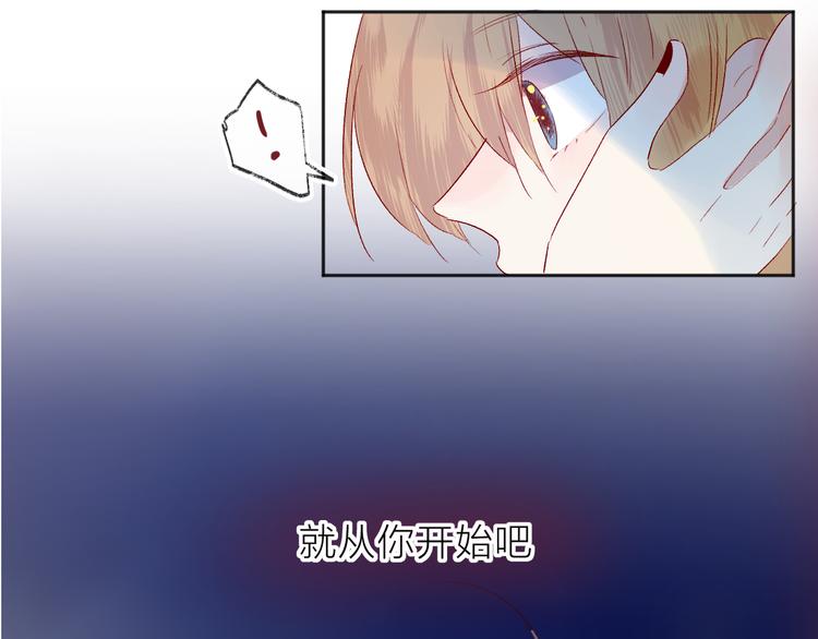 第97话 夺取48