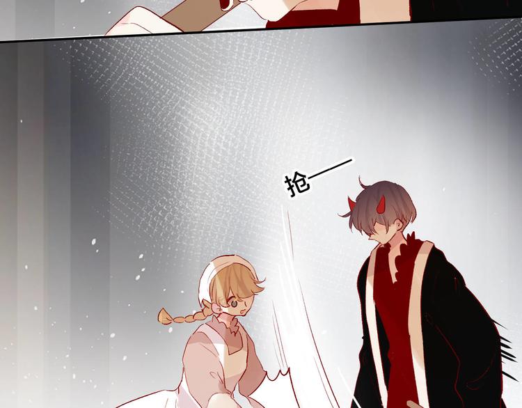 第84话 在一起20