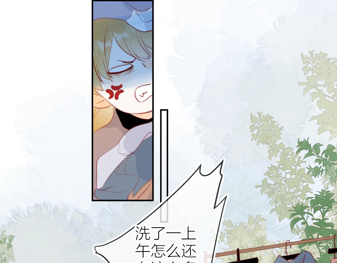 第131话 放下47