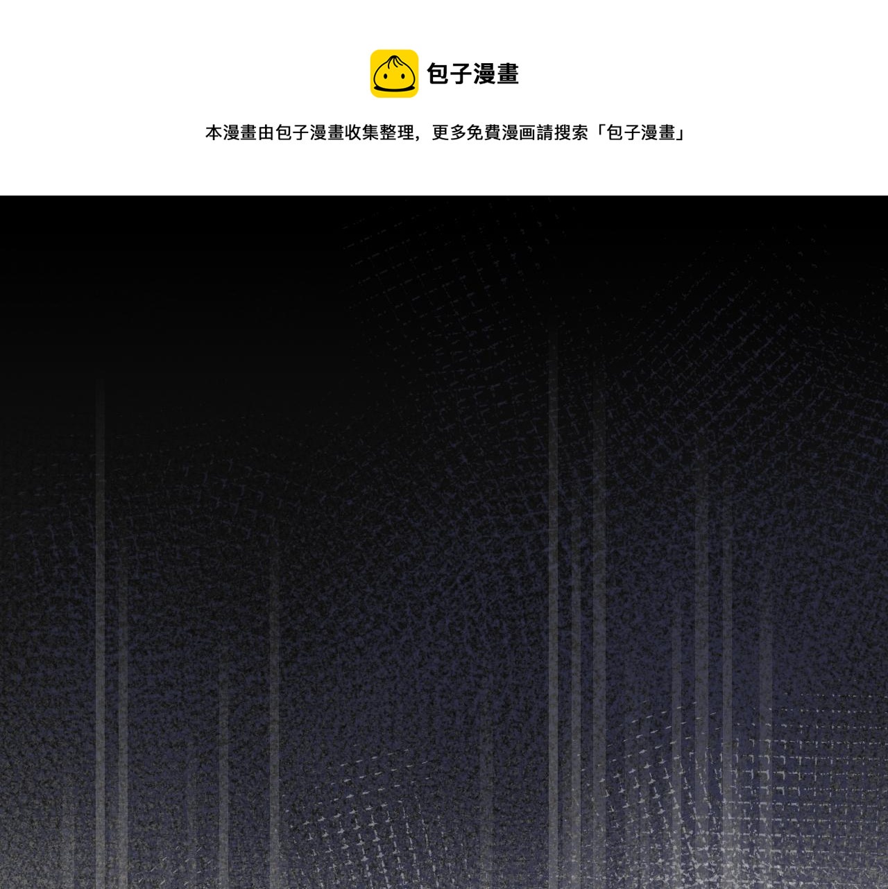 第134话 狐狸不知道36