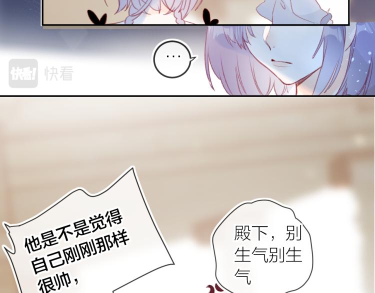 第120话 魔法生效！23