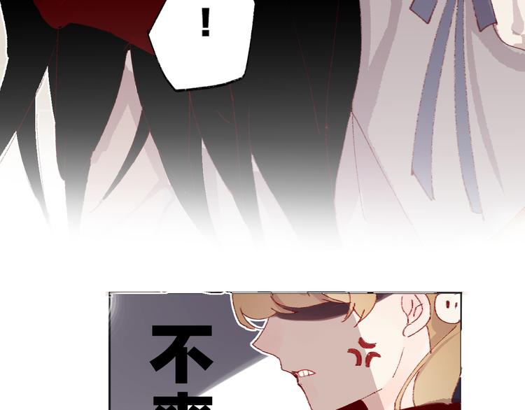第5话 他的脸好软66