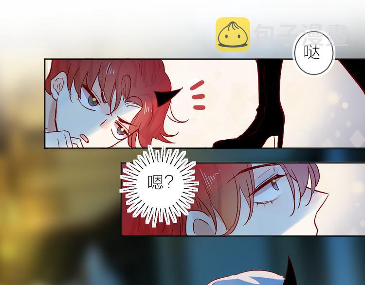 第89话 疑问0