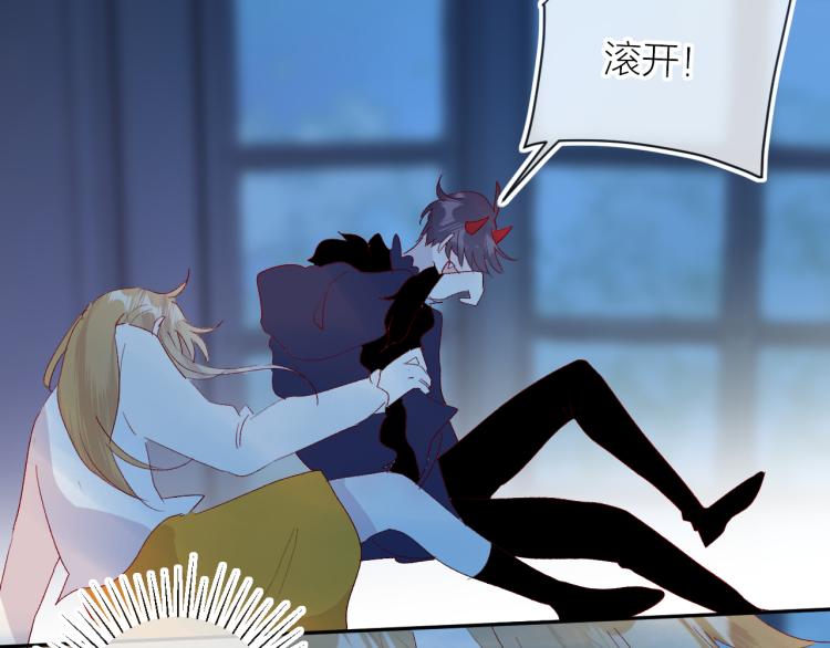 第117话 冷漠？23